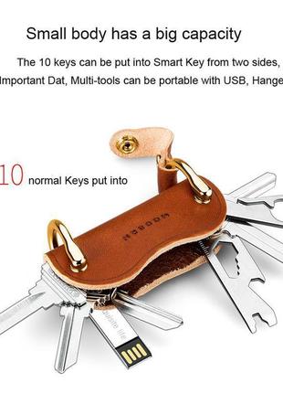 Ключниця шкіряна, чохол шкіряний для ключів premium modern 003vmj коричневий7 фото