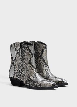 Скидка на новые сапоги bershka