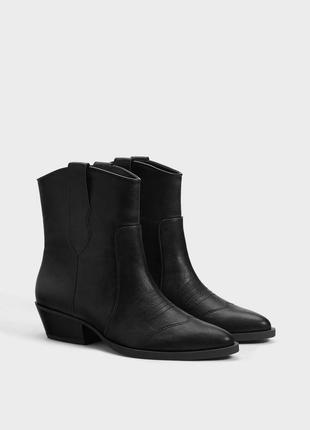 Скидка на новые сапоги bershka