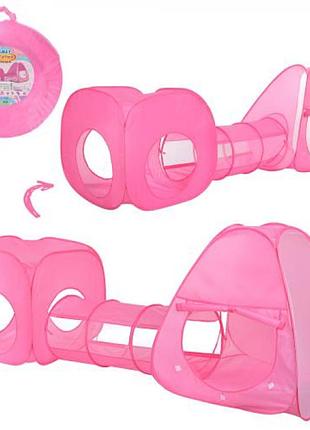 Ігровий намет для дівчинки з тунелем