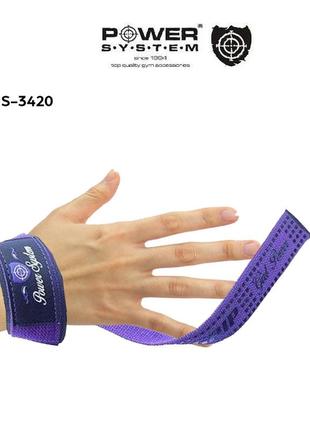 Лямки для тяги power system ps-3420 g-power straps purple4 фото