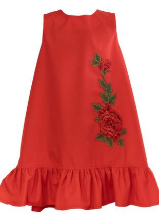 Нове літнє плаття з яскравим малюнком.