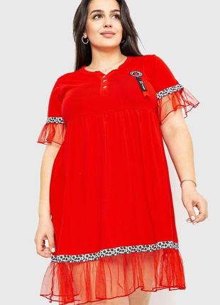 Сукня вільного крою  колір червоний 231r6444