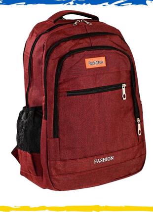 Рюкзак універсальний, повсякденний, шкільний, вмісткий. унісекс4 фото