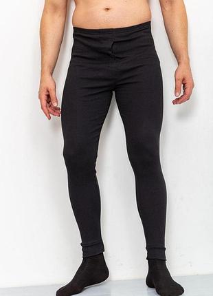 Термоштани чоловічі, колір чорний, 131r141012