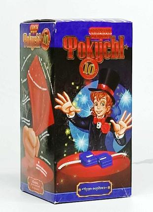 Набо фокусы danko toys "10 лучших фокусов" f-10-01