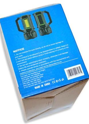 Фонарь hel-t95 ручной переносной на солнечной батарее 7 режимов освещения...