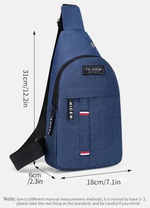 Сумка - слинг fashion синяя, нагрудная спортивная мужская сумка через плечо2 фото