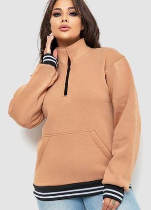 Бомбер женский на флисе, цвет бежевый, 102r7703