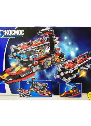 Детский конструктор "космический корабль" keedo 25114, 1758 эл.