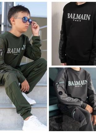 Трендовий спортивний костюм "balmain", розміри на зріст 140 — 164