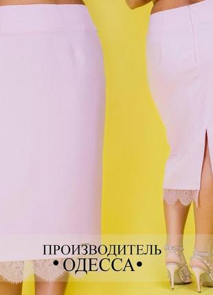 Стильная молодёжная юбка розовая  батал с 48 по 60 размер