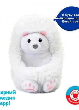 Інтерактивна іграшка curlimals - полярний ведмедик перрі2 фото