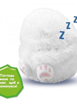 Інтерактивна іграшка curlimals - полярний ведмедик перрі6 фото