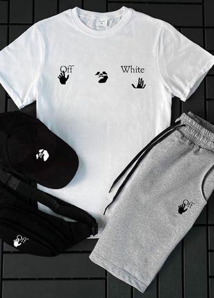 Кепка бейсболка чоловіча  ( п ) комплект 3 в 1