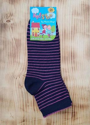 Шкарпетки для дівчинки "смужка", розмір 20 / 7-8 років1 фото