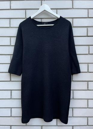 100% шерсть, вовняна комбінована чорна сукня плаття кокон cos