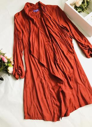 Кардиган кирпичного цвета