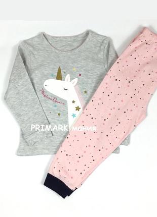 Трикотажна піжама для дівчинки єдиноріг (86 см) primark