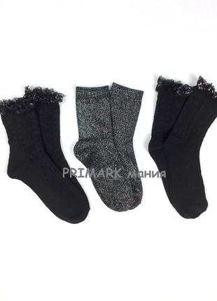 Нарядные носки для девочки (31-40 евр) primark