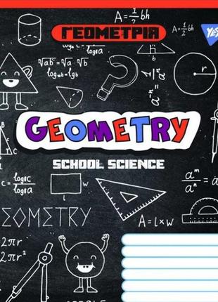 Комплект тетрадей предметных(8 шт) "yes" 48арк.# кл.выб.хибрид.лак. премиум класса5 фото