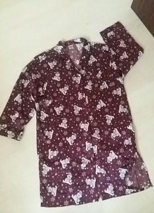 Красивый  атласно -сатиновый халат 40 размер. италия.