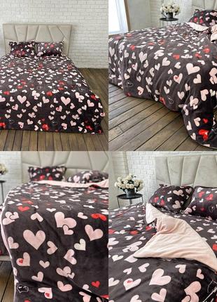 Велюровое постельное белье полуторное сердечко
