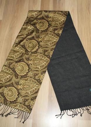 Чоловічий шарф prochownick