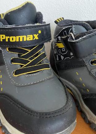 Promax якісне дитяче взуття чобітки осінь зима 23 розмір3 фото