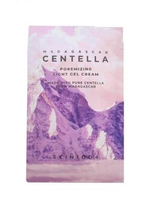 Легкий гель-крем для догляду за порами skin1004 madagascar centella poremizing light gel cream 1,5 m