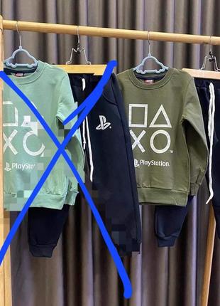 Спортивний костюм