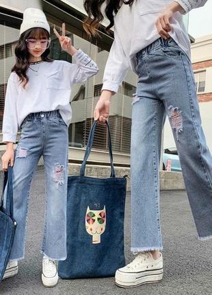 Джинси для дівчинки