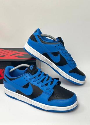 Кожаные кроссовки мужские nike sb dunk low pro. кожаные мужские кроссовки найк 41-46