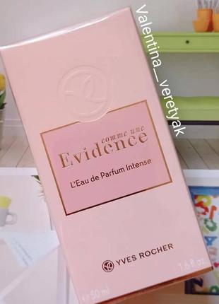 Парфюмированная вода Comme une evidence, mon evidence yves rocher intense 50 ml ив роше