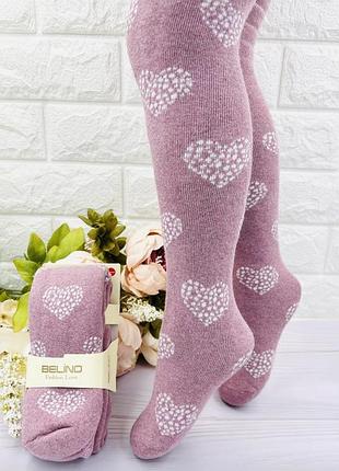 Махровые детские колготки для девочки турецкие тм arty