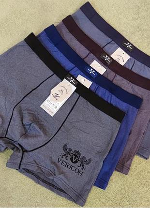 Мужские трусы боксеры, набор 4 шт