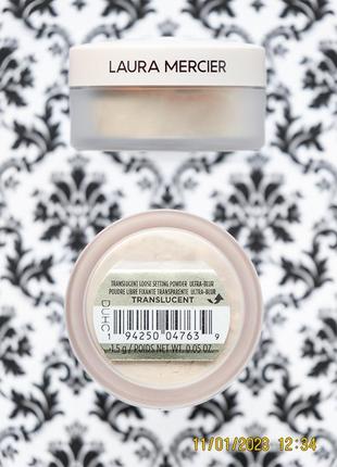 Згладжуюча фінішна фіксуюча пудра laura mercier translucent loose setting powder ultra blur 1.5 г