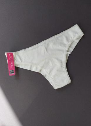 Хлопковые бразильяны туречица