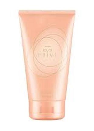 Лосьйон парфумований для тіла eve prive для неї, 150ml