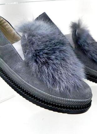 Замшевые мокасины с натуральным мехом 37, 39