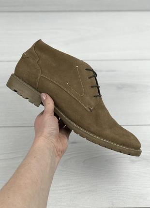 Замшеві дезерти logo-print mesh-panel sneakers Braun