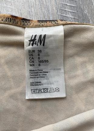 Купальник h&m бандо леопардовий2 фото