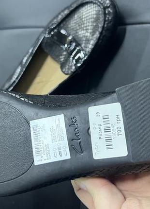 Анатомическая обувь мокасины туфли clarks 38р 39р4 фото