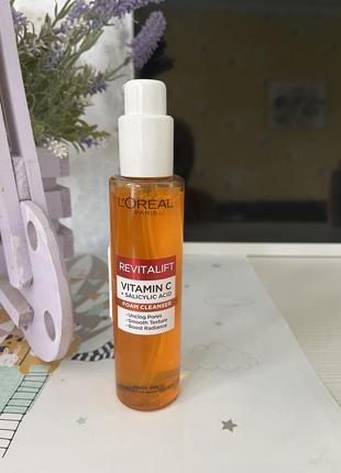 Пенка для очищения кожи лица l'oreal paris revitalift vitamin c cleanser