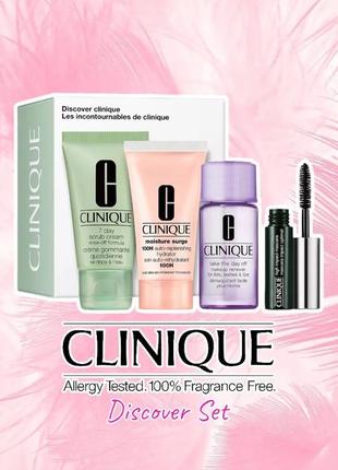 Clinique - discover set - набір по догляду за обличчям1 фото