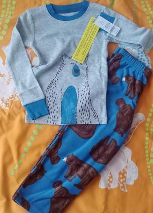 Пижама для мальчика