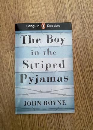 Книга на английском the boy in the striped pyjams