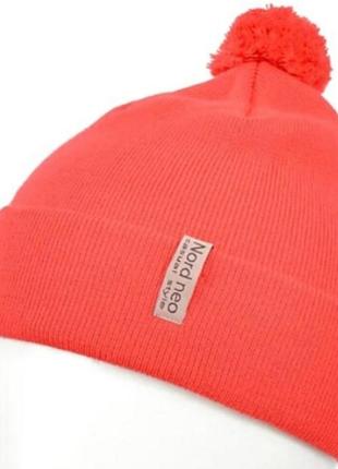 Шапка унисекс