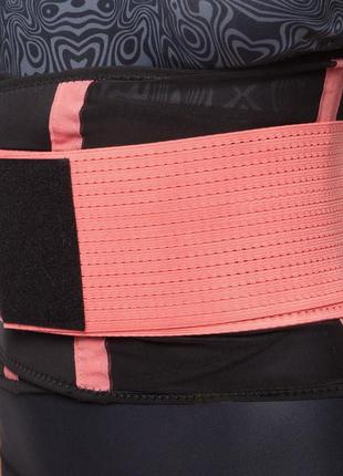 Пояс для корекції фігури extreme power belt 6606-2 (довжина 105-115 см) рожевий