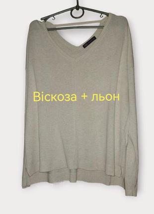 Натуральний світшот marks&spencer